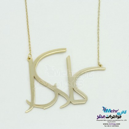 Gold Name Necklace - Clara Design-SMN0102